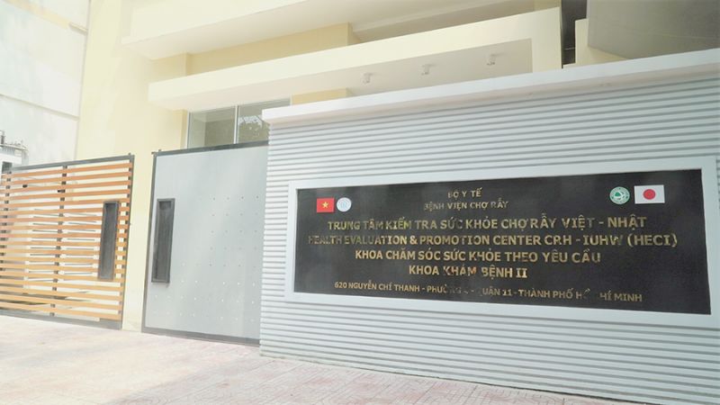 trung tâm sức khỏe